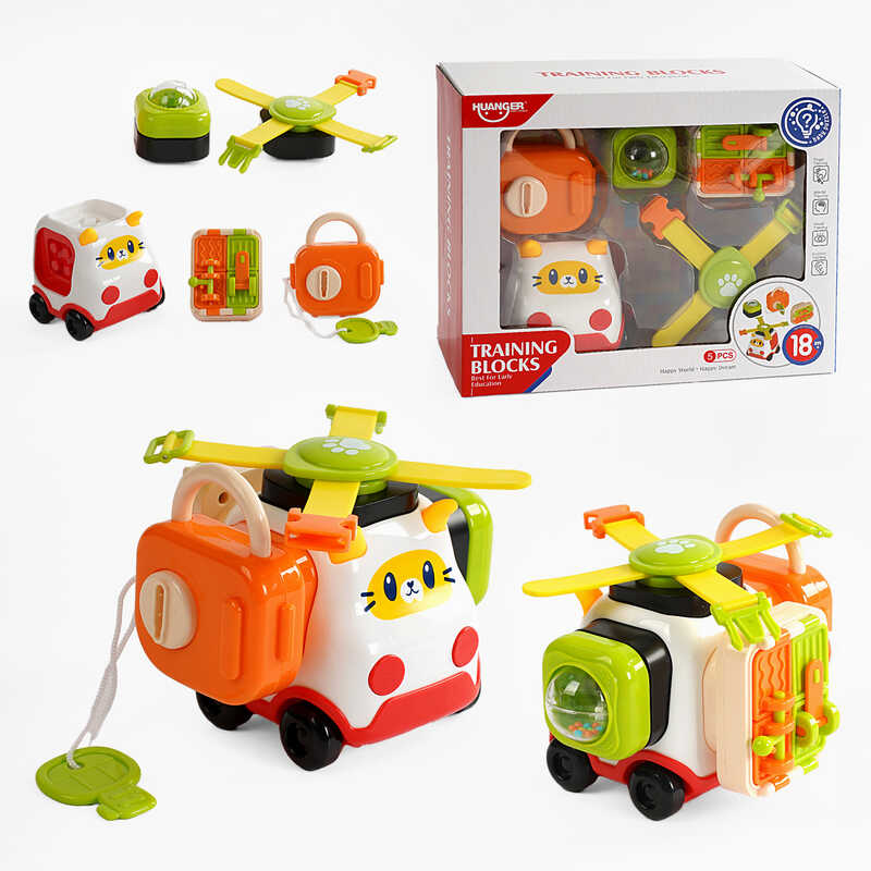 Бізіборд HE 8083 (36) пальчикові ігри, фіджет, замок із ключиком, сфера з кульками, вивчення цифр, в коробці