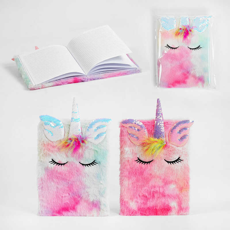 Блокнот М 15020 (120) 2 кольори, хутряна обкладинка, паєтки, єдиноріг, у лінійку, у пакеті