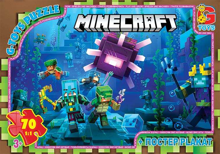 гр Пазли 70 ел. "G-Toys" "MINECRAFT" MC 802 (62) + постер