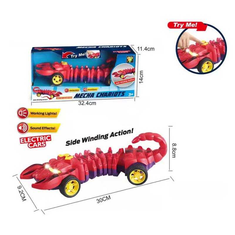 Машинка 765-10 (36/2) “Скорпіон”, звук, підсвічування, гумові колеса, в коробці