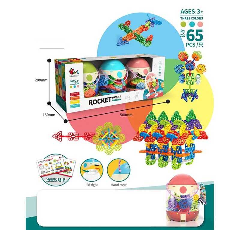 Конструктор 303-18 (8) ЦІНА ЗА 3 ШТУКИ В БЛОЦІ, 65 деталей