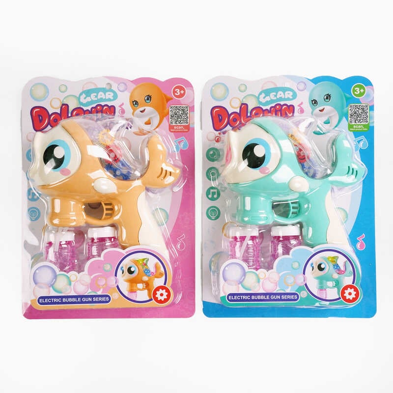 Пістолет з мильними бульбашками WX 532 (60) 2 кольори, світло, мелодія, автоматичний, 2 пляшечки з мильним розчином, на листі