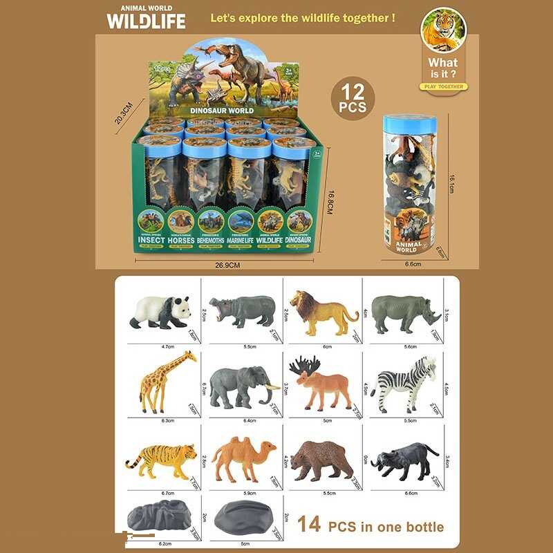 Набір тварин TBS 079-3 (12/2) ЦІНА ЗА 12 ШТУК В БЛОЦІ, “Дика природа”, 14 елементів, в коробці