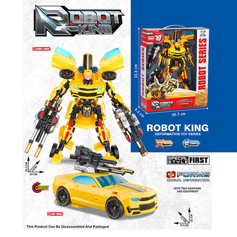 Трансформер 8816-5 (24) зброя, в коробці