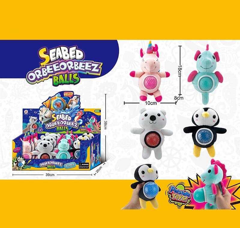 Антистрес BTX 004 (6) ЦІНА ЗА 12 ШТУК В БЛОЦІ, плюшева іграшка, орбізи