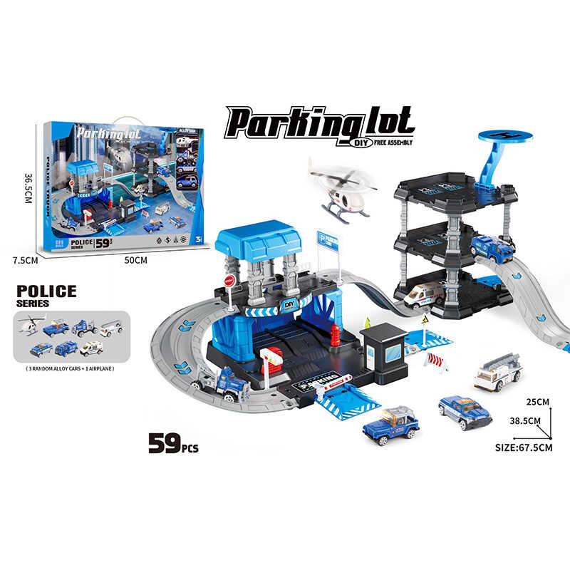 Трек 666-09 (18) 3 металопластикові машинки, гелікоптер, 3 рівні, муляжі оточення, наліпки, в коробці