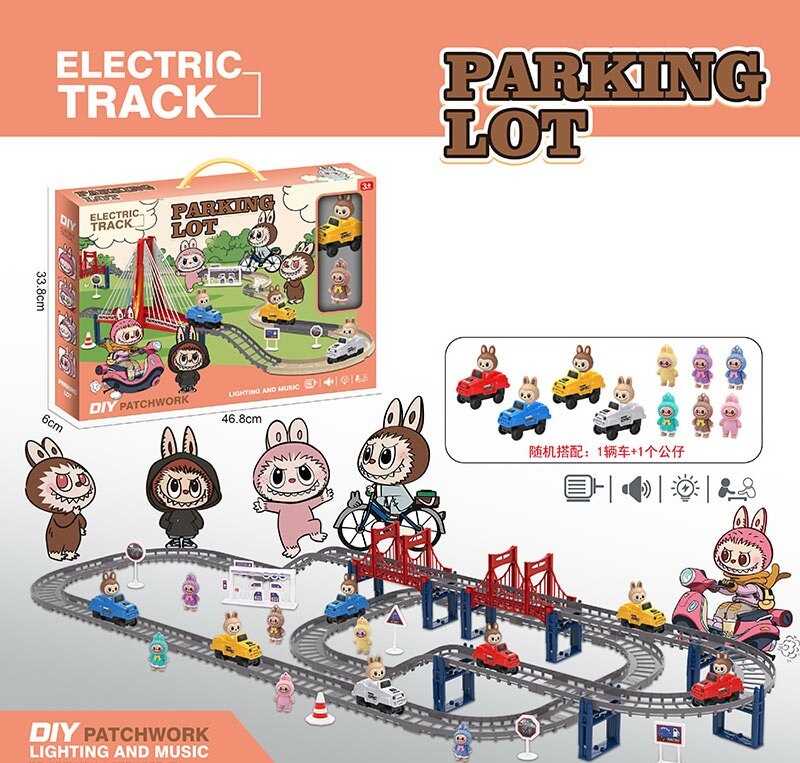 Трек 9263-14 C (36/2) в коробці