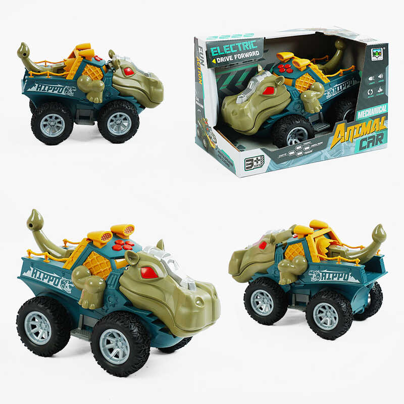 Машина музична SY 200-27 (48/2) "Динозавр", звуки, самостійно їздить, підсвічування, рухає хвостом і щелепою, в коробці