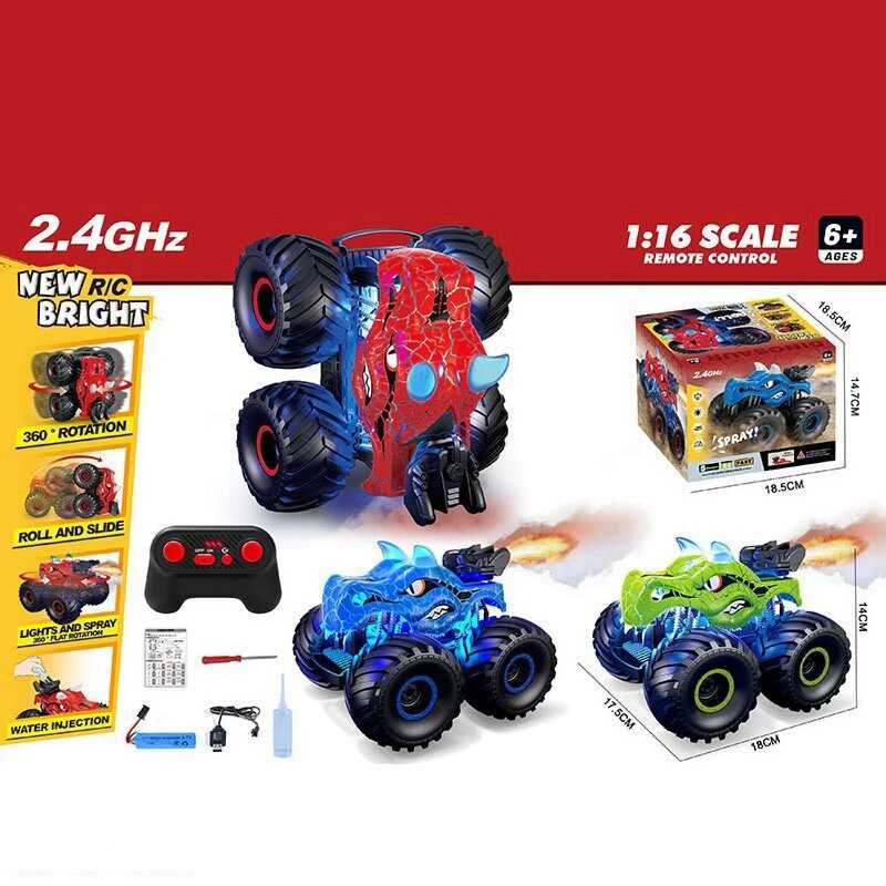 Машинка на радіокеруванні 662-9 (24/2) 3 види, підсвічування, масштаб 1:16, акумулятор 3.7 V, пульт 2.4 G, парогенерація, обертається на задніх колесах, в коробці, ВИДАЄТЬСЯ МІКС ВИДІВ