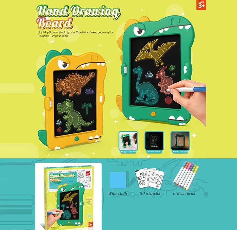 Дошка для малювання 1688 D (72/2) 2 види, в коробці