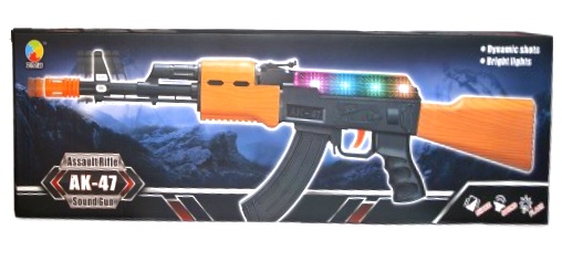 Автомат 998-03 , підсвічування, звуки, у коробці