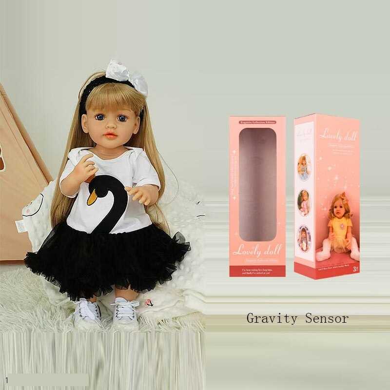 Лялька QM 25044 (12) в коробці