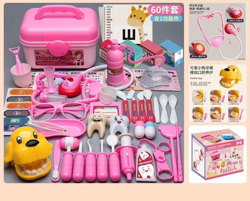Набір лікаря 839-020 (72) 60 елементів, підсвічування, звук, стетоскоп, інструменти дантиста, валізка, модель зубів, в коробці