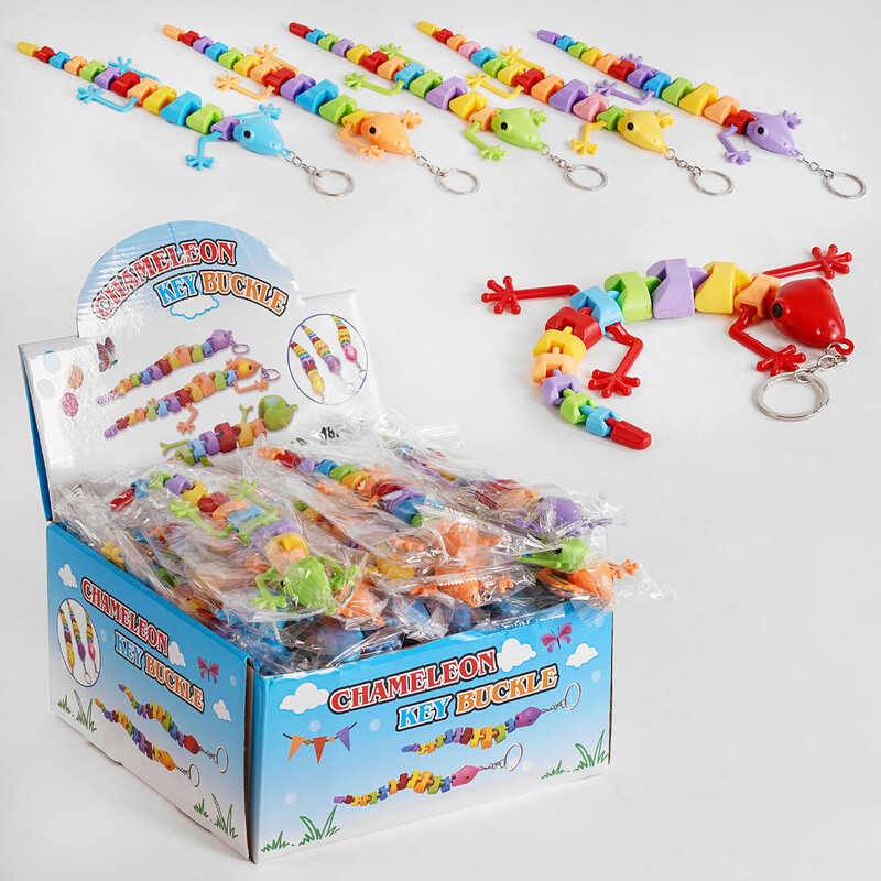 Брелок-антистрес C 53074 (16) ЦІНА ЗА 48 ШТУК У БЛОЦІ, "Ящірка"