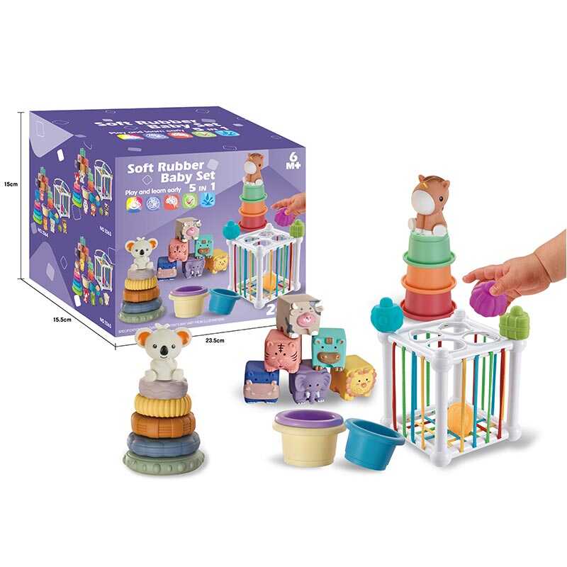 Набір для розвитку 1359 (18) 26 елементів, кубики, 2 пірамідки, куб-сортер, гра із намистинами, в коробці