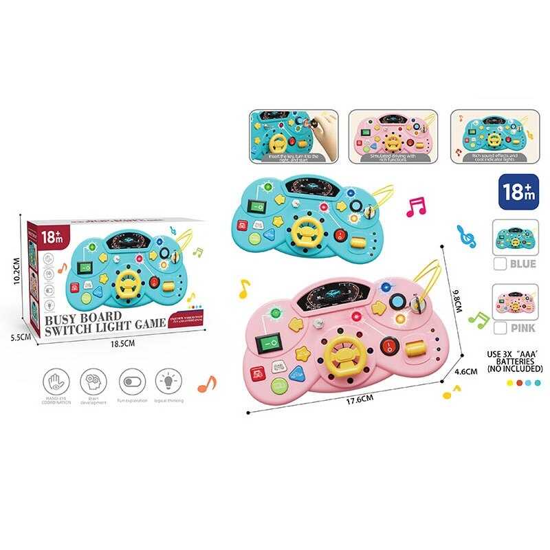 Бізіборд FXB 50 (120) 2 кольори, в коробці