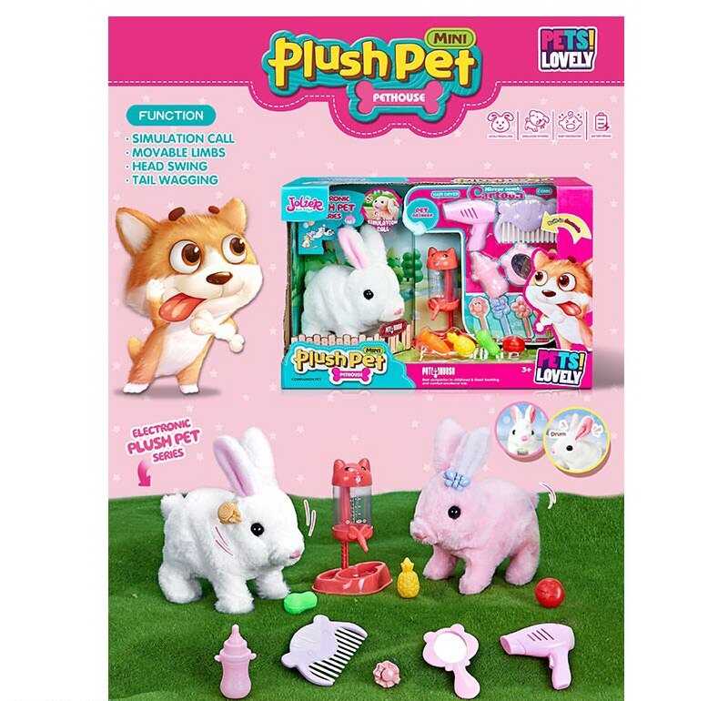 Улюбленець MC 1029 (18) "Кролик", ходить, характерні звуки, рухає вушками й мордочкою, поїлка, гребінець, фен, пляшечка, в коробці