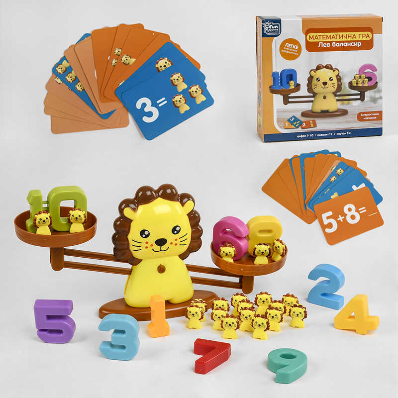 гр  Балансир "Лев" 32846 (12/2) “4FUN Game Club”, 54 елементи, 3 рівні гри, 30 двосторонніх карток, цифри від 1 до 10, в коробці