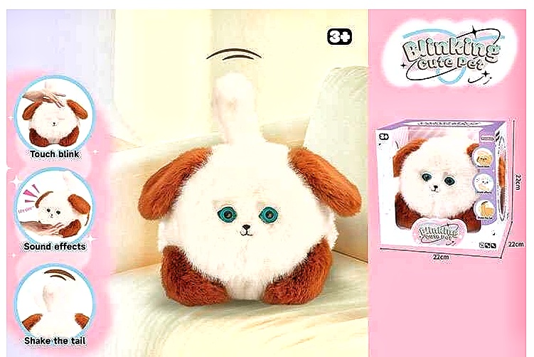 Інтерактивна тваринка 933-332 E , "Собачка", звуки, кліпає очима, рухає хвостом, сенсорний датчик, в коробці