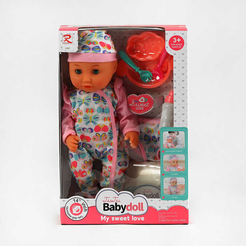 Пупс 6283 (24) п’є з пляшечки, ходить у горщик, закриває очі, аксесуари, висота 36 см, в коробці