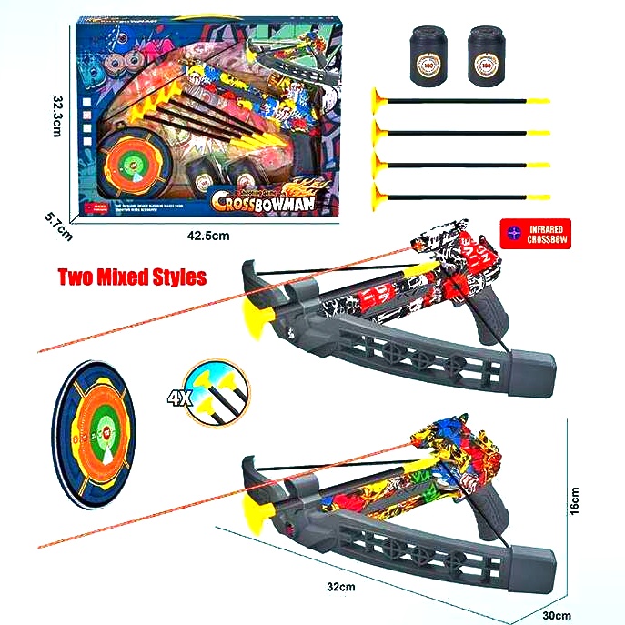 Арбалет SP 949-12 , 2 види, приціл із підсвічуванням, 4 стріли на присосках, мішень, 2 пластикові банки, в коробці