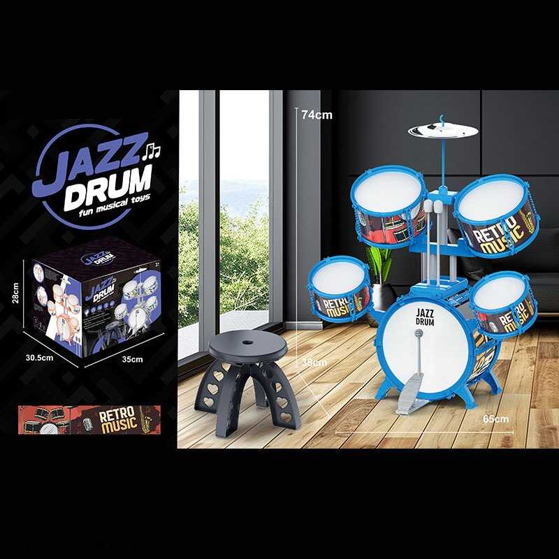 Барабанна установка ZG 3001-C (6) розмір: 65х38х74 см, барабанні палички, стільчик, в коробці