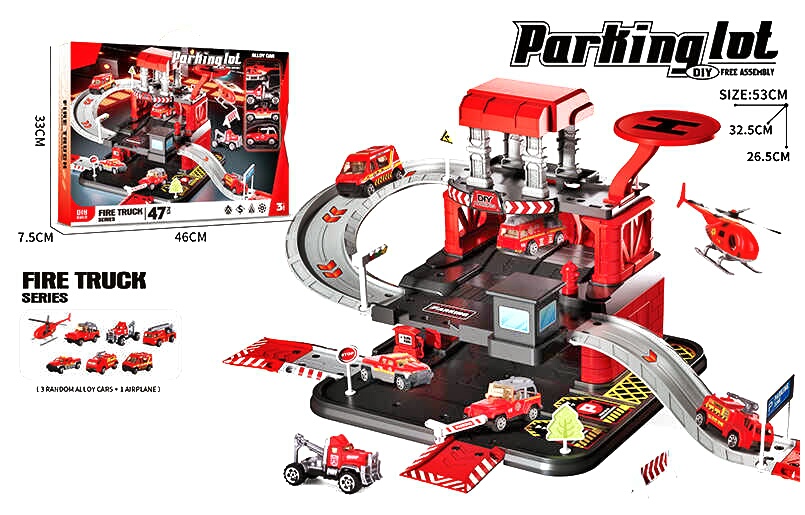 Парковка 666-10 , 3 металопластикові машинки, гелікоптер, 3 рівні, муляжі оточення, наліпки, в коробці