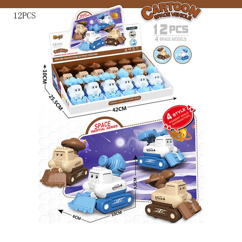 Набір спецтехніки LL-24 (24/2) ЦІНА ЗА 12 ШТУК В БЛОЦІ, інерційний механізм, в коробці