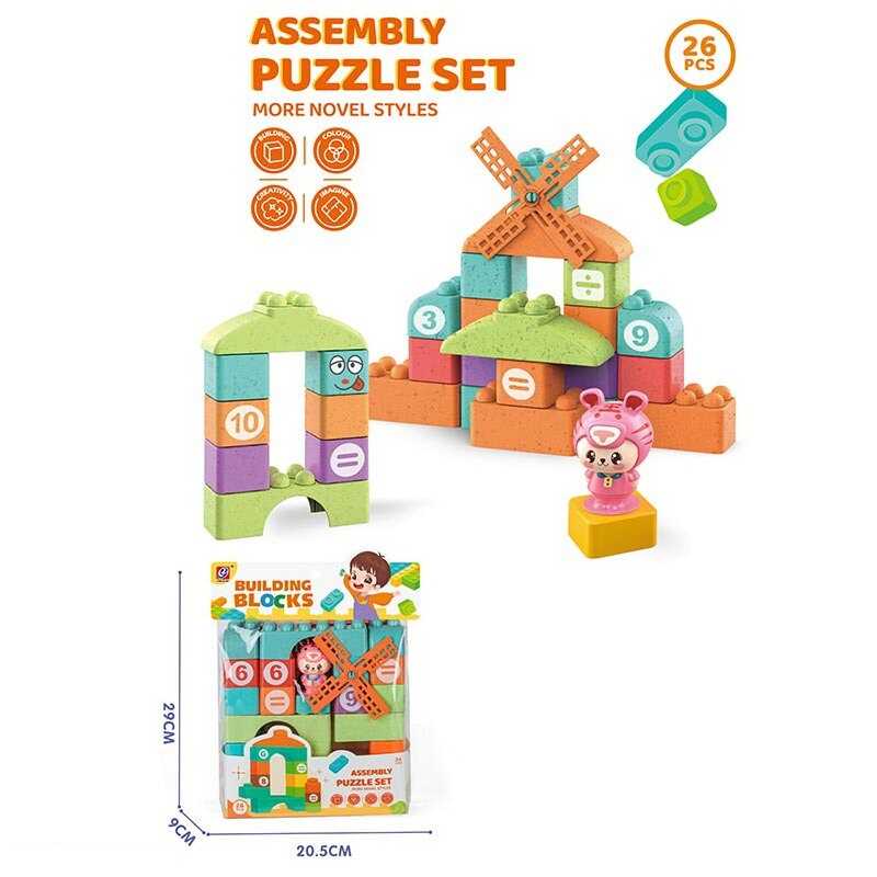 Конструктор JX 6860 (60/2) 26 елементів, у пакеті