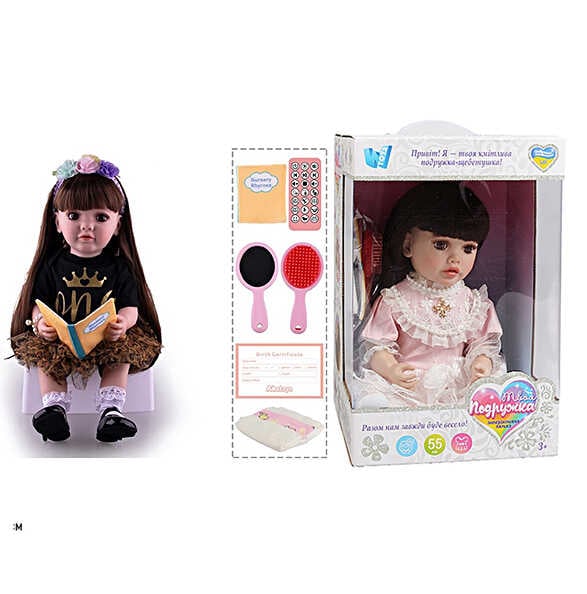 Інтерактивна лялька TK 6505-41 (9) "WToys", ОЗВУЧ. УКР. МОВОЮ, пульт,  казки, пісні, відповідає на запитання, мелодії, повторюшка,в коробці