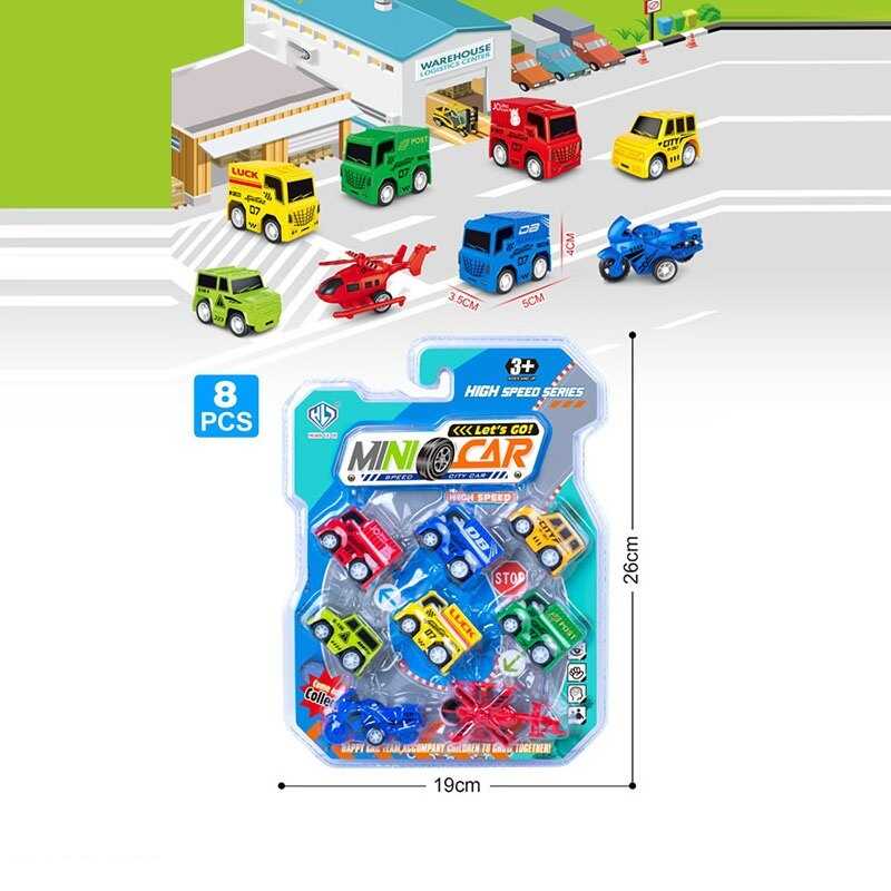 Набір машин 898 E-102 (128/2) інерція, 6 машинок, 1 мотоцикл, 1 гвинтокрил, в слюді