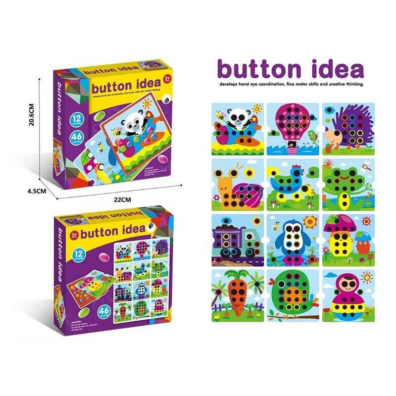 Мозаїка 3D 526 (60/2) 12 карток, 46 елементів, в коробці