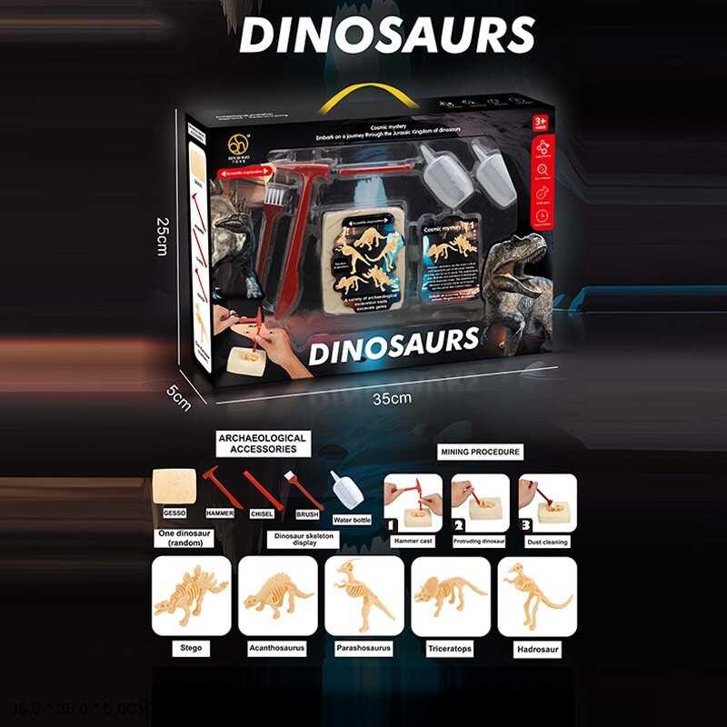 Розкопки MLGB 04-1 (60) інструменти, гіпсовий брикет, в коробці