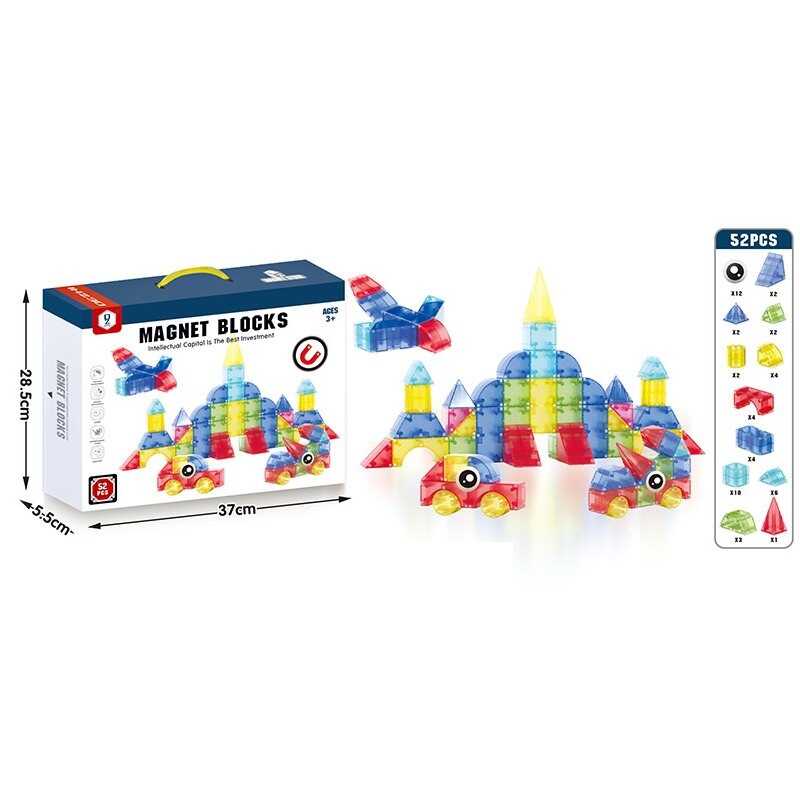 Магнітний конструктор HD 142 A (36/2) 52 деталі, магнітні очі, різні фігури, в коробці