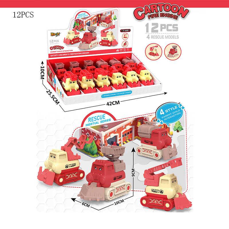 Набір спецтехніки LL-25 (24/2) ЦІНА ЗА 12 ШТУК В БЛОЦІ, інерційний механізм, в коробці