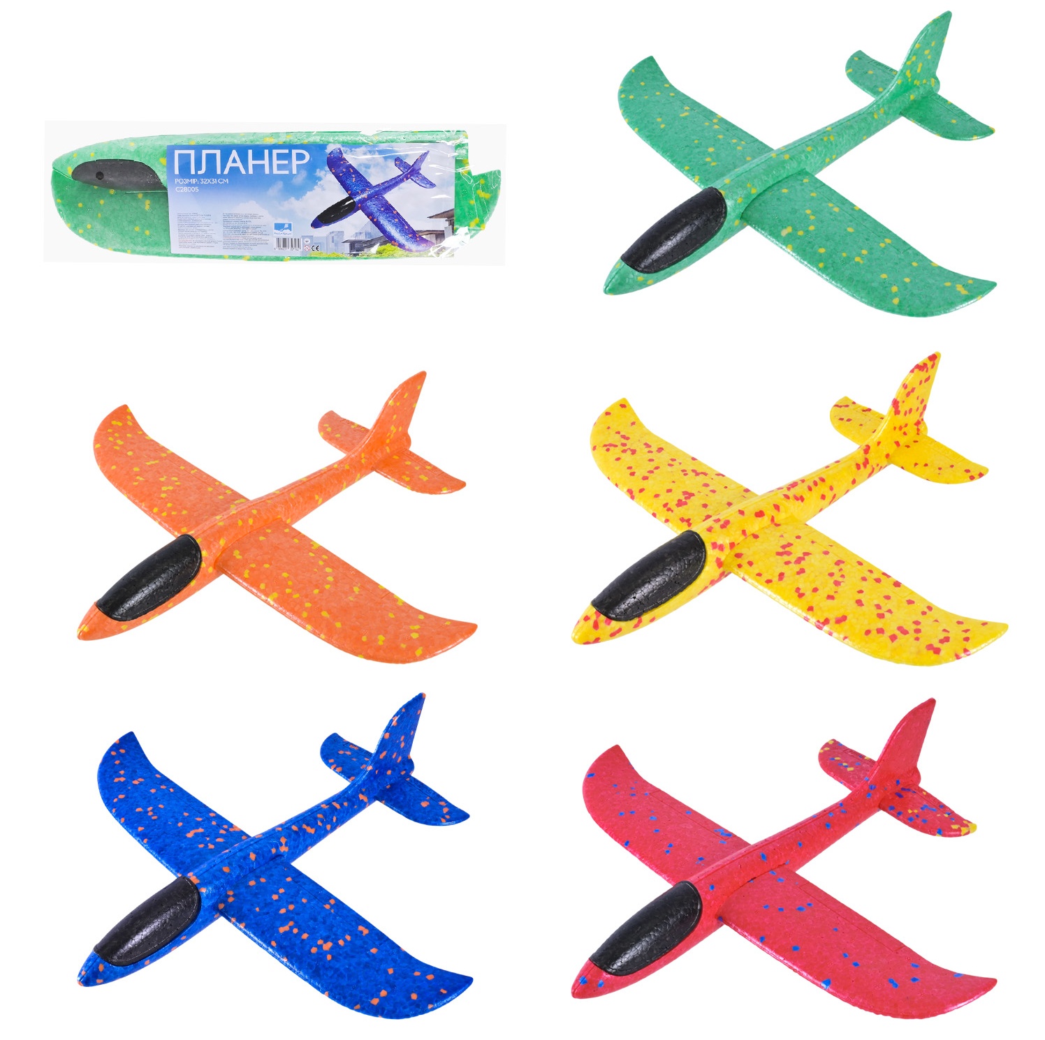 Літак - планер, C28005  (мал.) ,пінопласт, 4 кольори , кульок