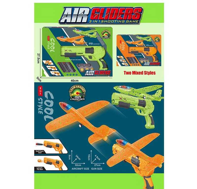 Пістолет із запускачем 949-104 (60/2) 2 кольори, механічний принцип, літачок з підсвічуванням, 6 куль, 3 м’які патрони з присосками, в коробці