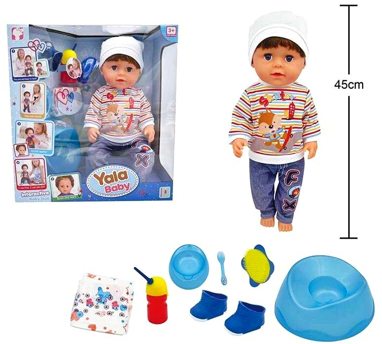 Пупс BLB 002 H , п'є з пляшечки, ходить на горщик, заплющує очі, плаче сльозами, аксесуари, висота 45 см, в коробці