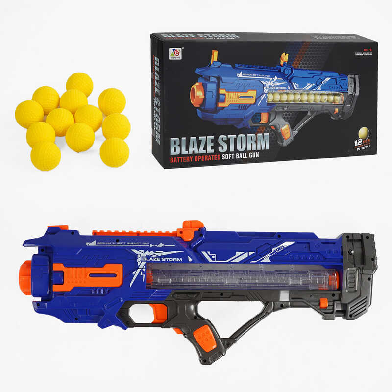 Автомат ZC 7073 (6) стріляє м’якими кульками, 12 кульок, знімний магазин, вібрація, в коробці