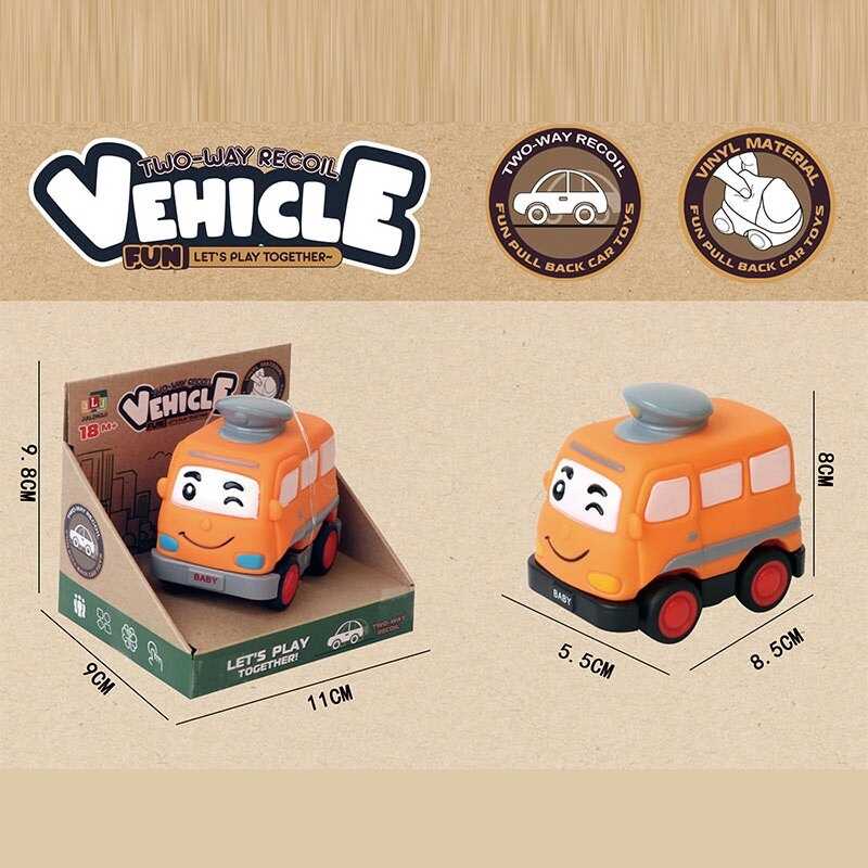 Машинка 2684 A1 (144) вініловий матеріал, двосторонній рух, інерція, в коробці