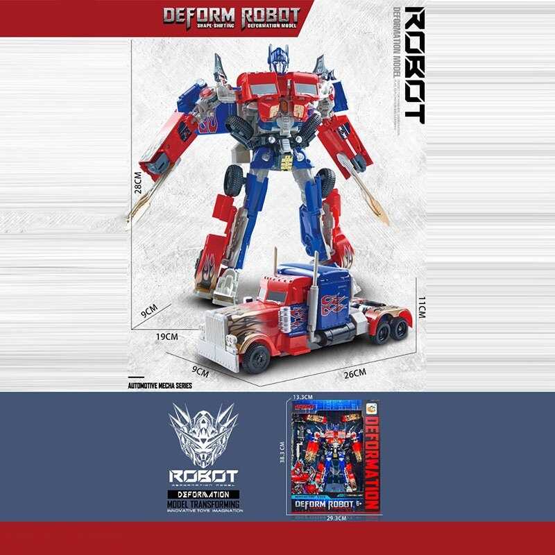 Трансформер 689-16 (18/2) зброя, в коробці