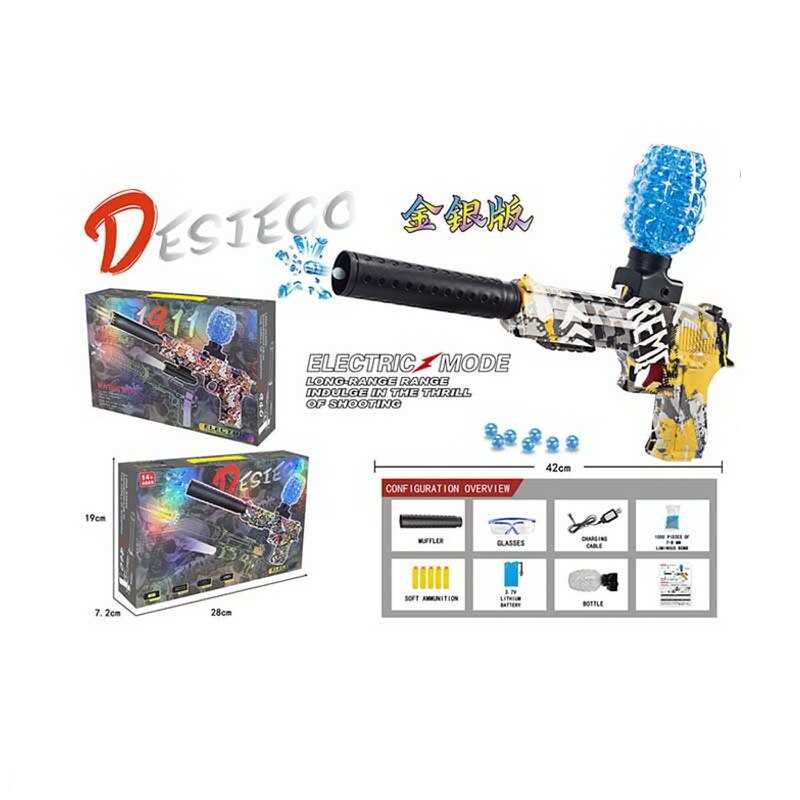 Пістолет G 930-3 (36) стріляє орбізами та м'якими патронами, автоматичний принцип, акумулятор 3.7 V, окуляри, USB-кабель, в коробці