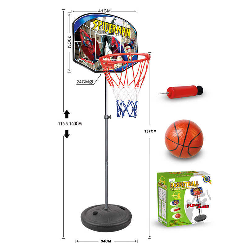 Баскетбол CX 40 B 8 (12) в коробці