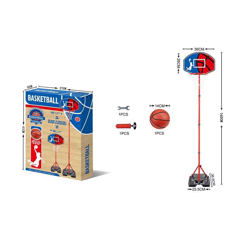 Баскетбол 6052 (24/2) м’яч, насос, кільце, сітка, в коробці