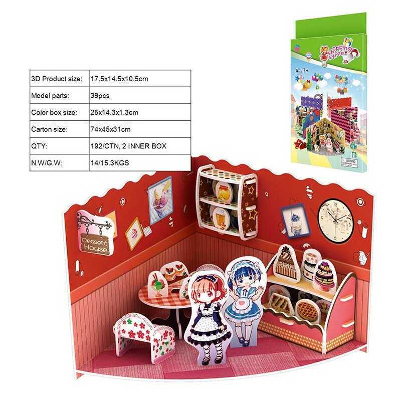 Пазли HS-M 20910 (192/2) 39 елементів, в коробці