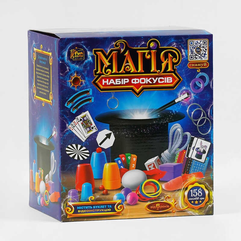 гр Набір фокусів "Магія" 60071 (12) "4FUN Game Club", 158 способів гри, QR-код з відео майстер-класом, у коробці