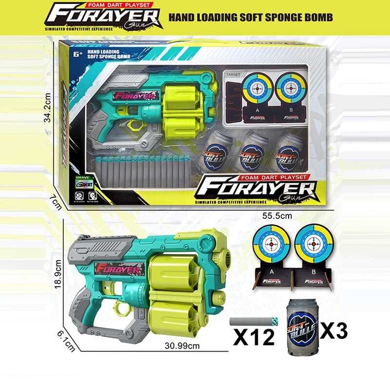 Пістолет з мильними бульбашками JM 003 D (24) в коробці