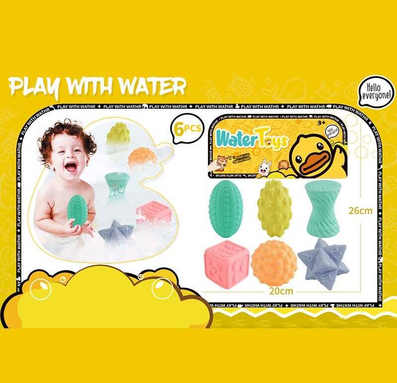 Сенсорні іграшки HY 795-38 (192/2) 6 елементів, пискавка, у пакеті