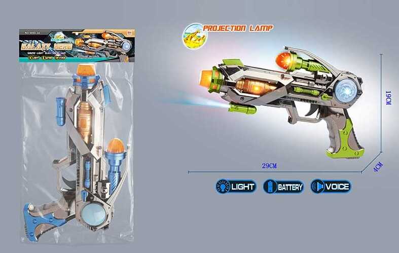 Пістолет 999 S-3 A-1 (108/2) 2 кольори, звук, підсвічування, проєкція мішені, у пакеті