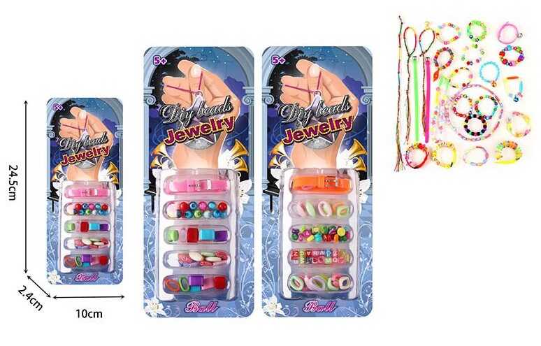 Набір бісеру 22063 (480/2) "Ball", 2 види, намистини, браслет, нитки, на листі